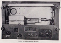 SCR-296 - RadioNerds